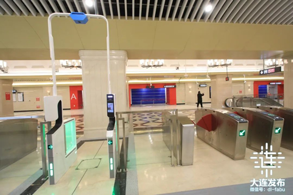 鴻逸達攜手合作伙伴，服務大連地鐵智慧出行